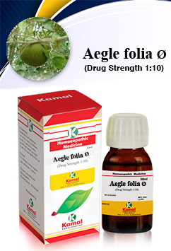 AEGLE FOLIA Ø