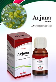 ARJUNA Ã˜