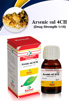 ARSENIC SUL 4CH