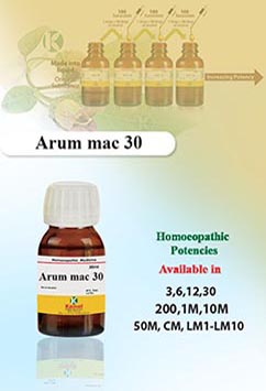 Arum mac