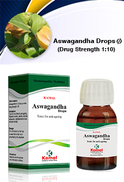 ASWAGANDHA Ã˜