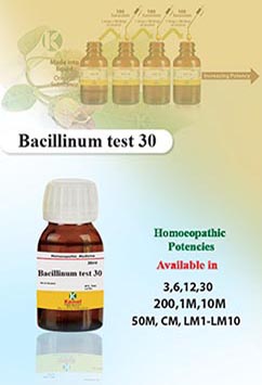 Bacillinum test