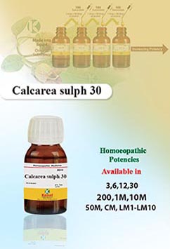 Calcarea sulph