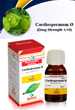 CARDIOSPERMUM Ã˜