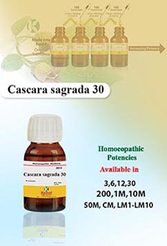 Cascara sagrada