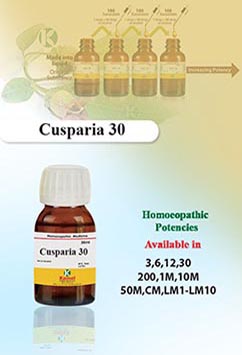Cusparia