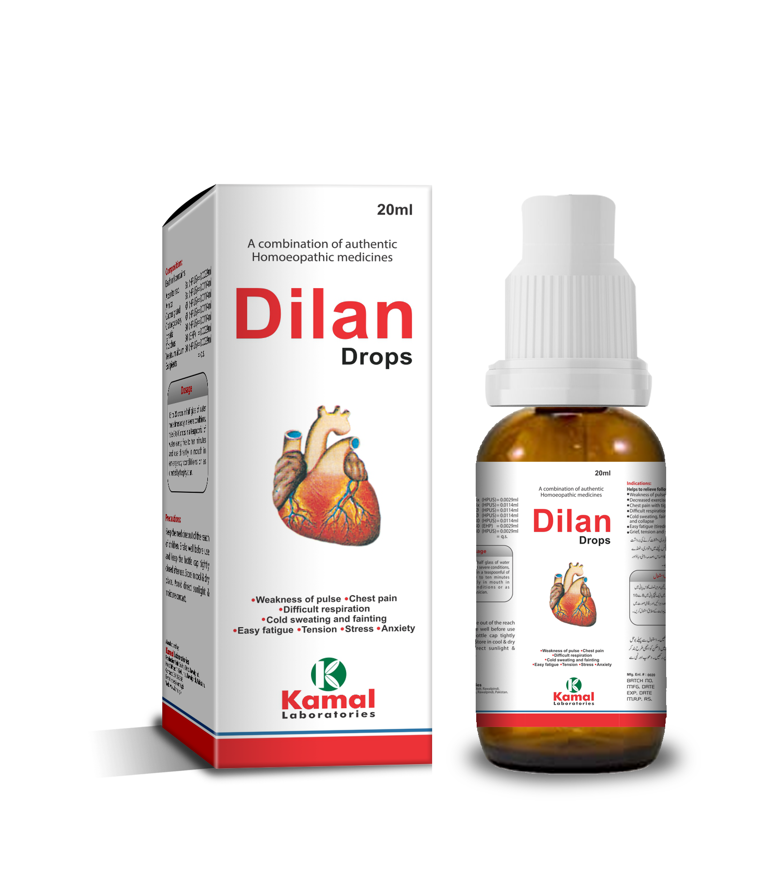 Dilan (Heart Tonic )