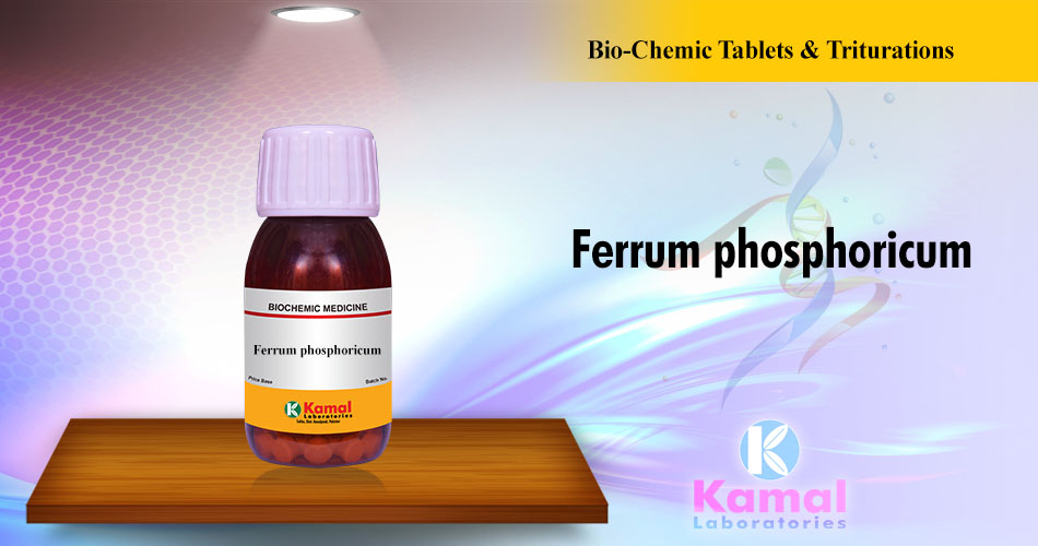 Skin Diseases Kamal Laboratories Best Homeopathic Medicines