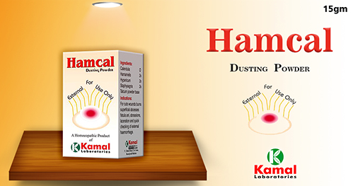 Hamcal  (Powder)