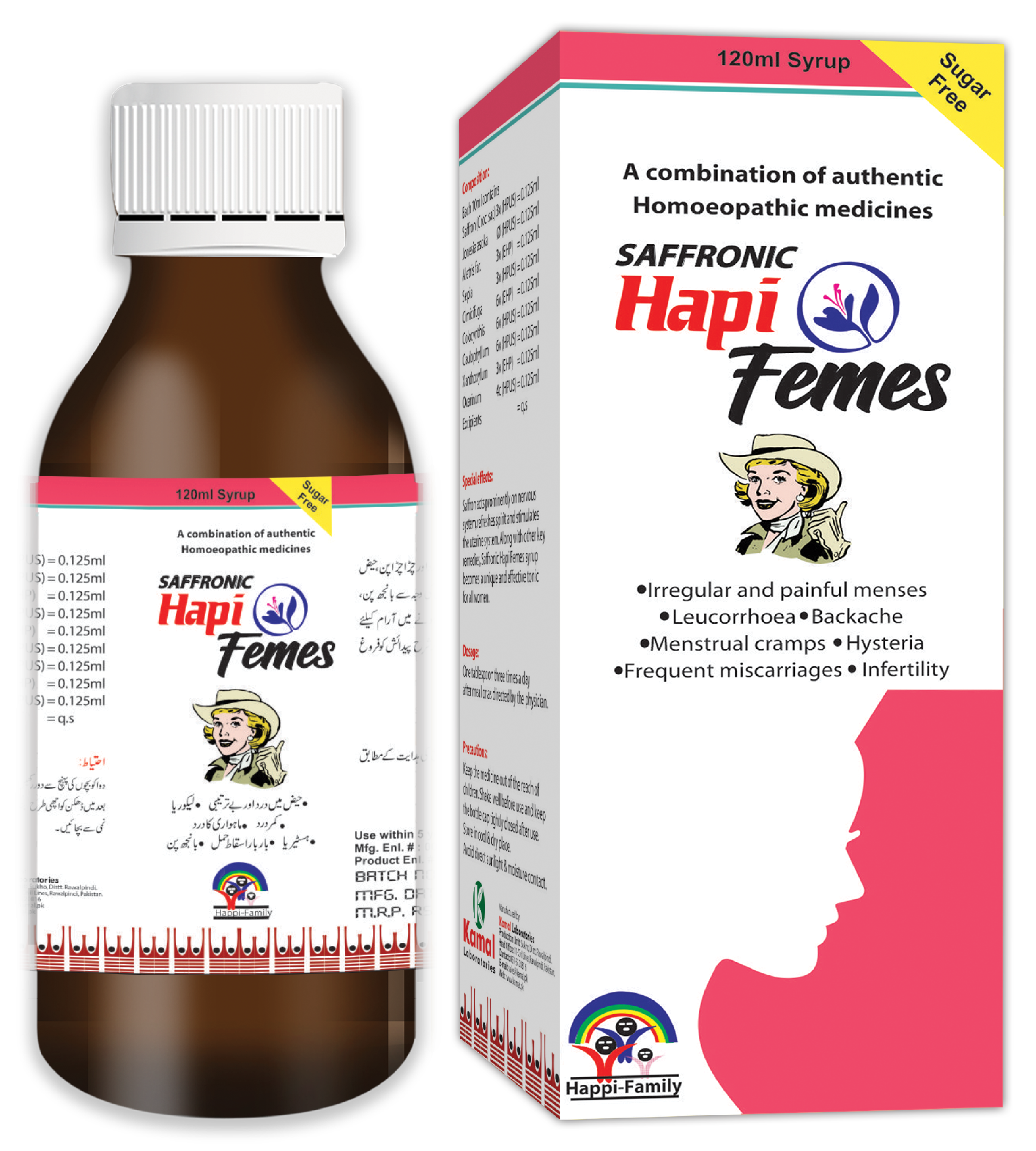 Happi Femes Syrup (Sugar free)