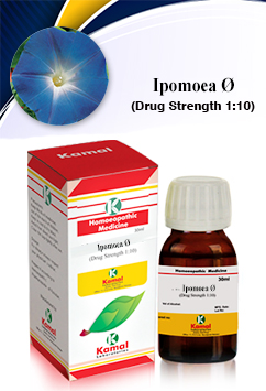 IPOMOEA   Ã˜