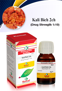 KALI BICH 2CH