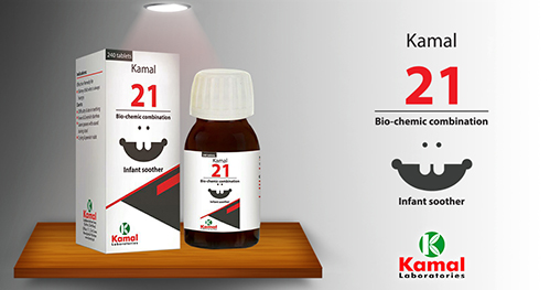Kamal 21 Tablets (30gm)