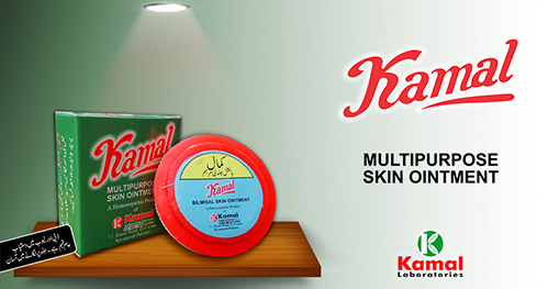 KAMAL (OINTMENT)