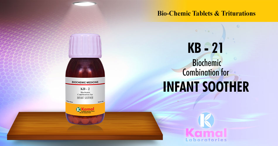KB-21 (500gm Dextrose base)