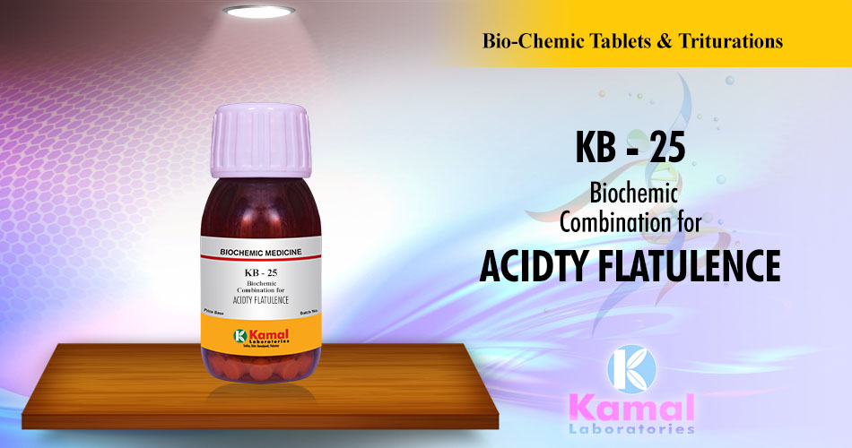 KB-25 (500gm Dextrose base)