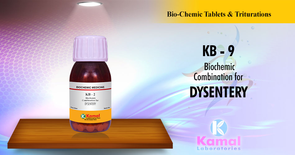 KB-9 (500gm Dextrose base)