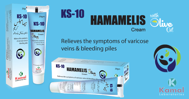KS 10 HAMAMELIS Cream (With Olive Oil)