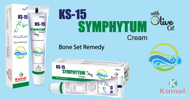 KS 15 SYMPHYTUM Cream (With Olive Oil)