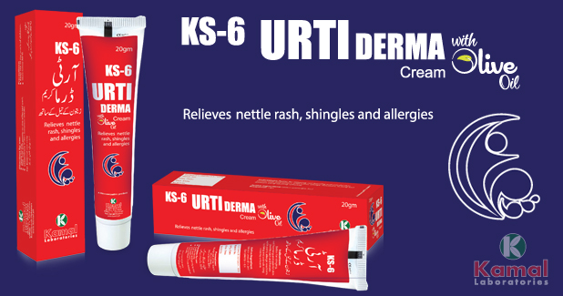 KS 6  URTI DERMA Cream (With Olive Oil)