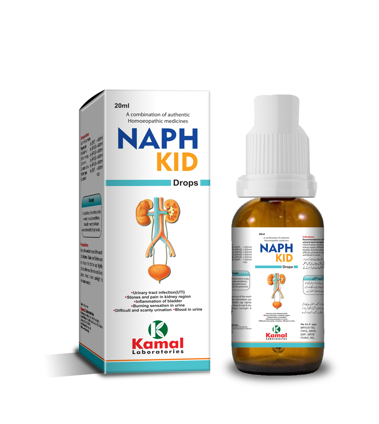 Naphkid (Drops)