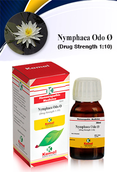 NYMPHAEA ODO  Ã˜