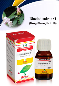RHODODENDRON Ã˜