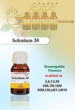 Selenium