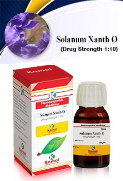 SOLANUM XANTH Ã˜